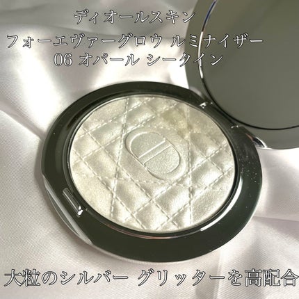 ディオールスキン フォーエヴァー グロウ ルミナイザー/Dior/ハイライトを使ったクチコミ(3枚目)