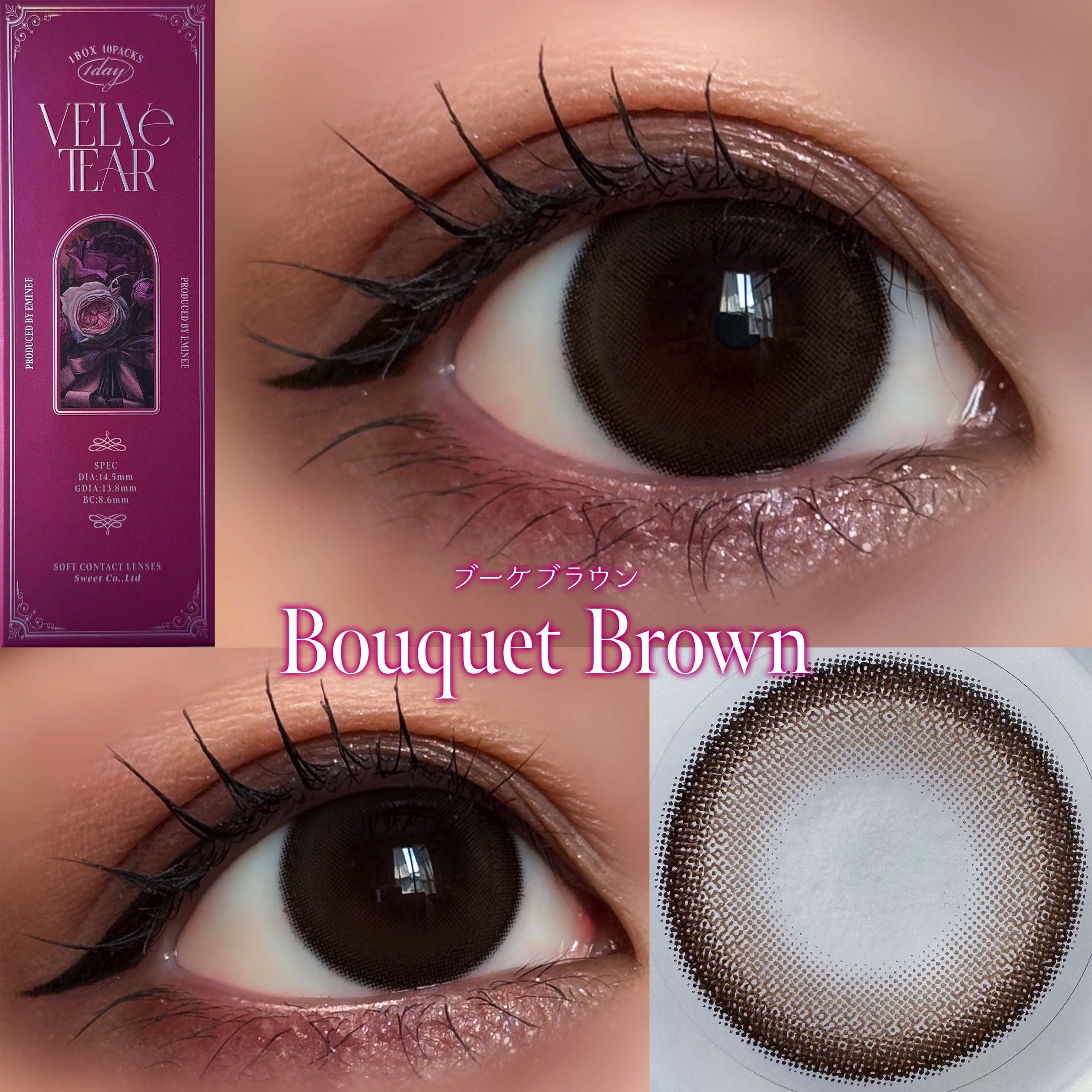 VELVETEAR/VELVETEAR/ワンデー（１DAY）カラコンを使ったクチコミ（3枚目）