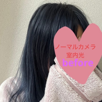 ボンディング・メタリックス/got2b/ヘアカラーを使ったクチコミ(2枚目)