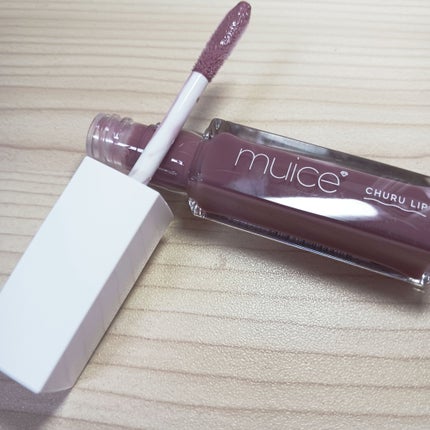ちゅるリップランパー/muice/リッププランパーを使ったクチコミ(2枚目)