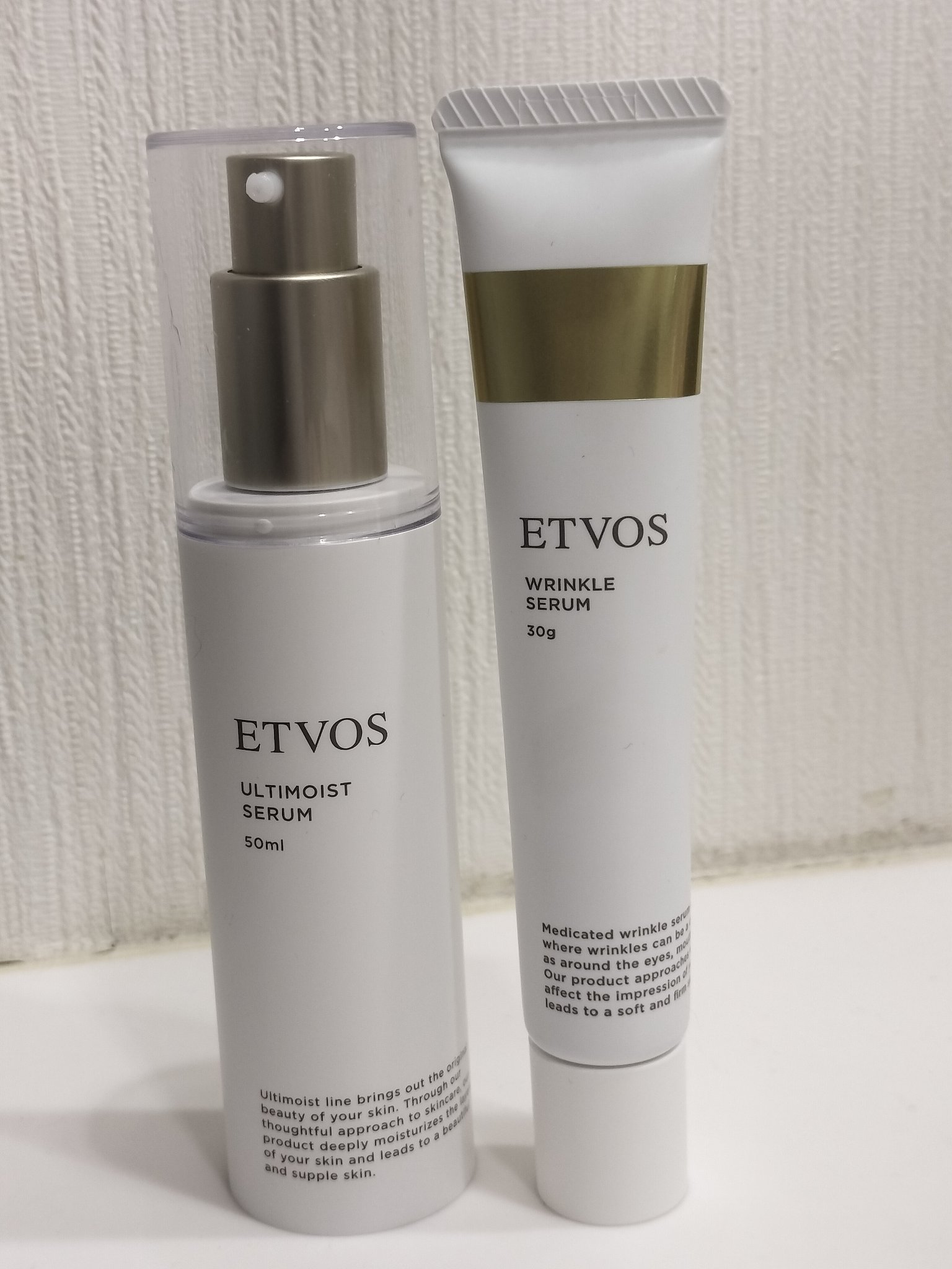 アルティモイストセラム/エトヴォス/美容液を使ったクチコミ（1枚目）