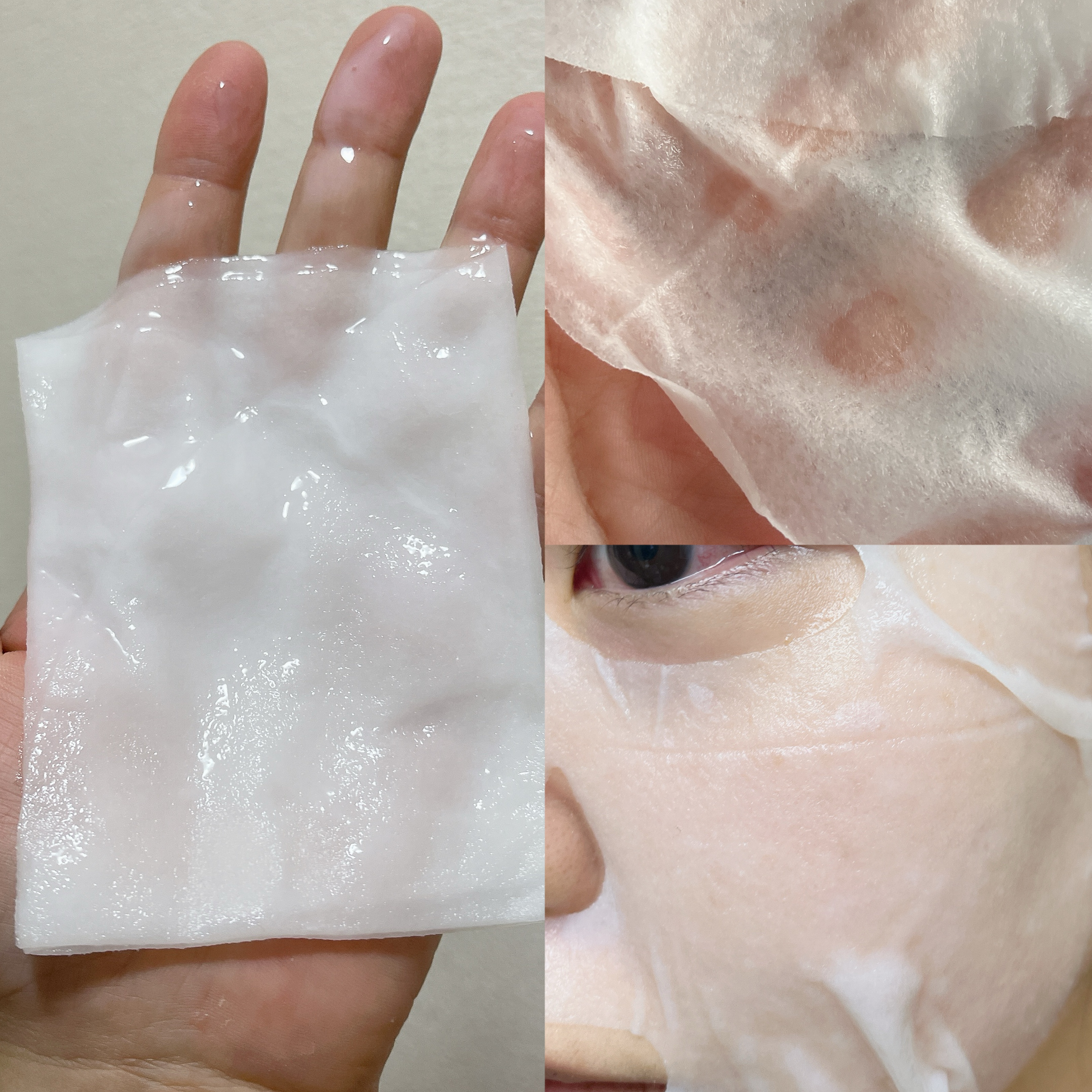 マデカ メラキャプチャー アンプルマスク/センテリアン24/シートマスク・パックを使ったクチコミ（3枚目）