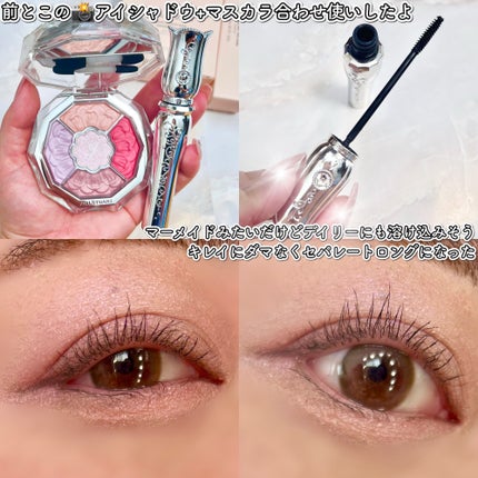 ジルスチュアート ブルームクチュール アイズ ジュエルドブーケ/JILL STUART/アイシャドウパレットを使ったクチコミ(6枚目)