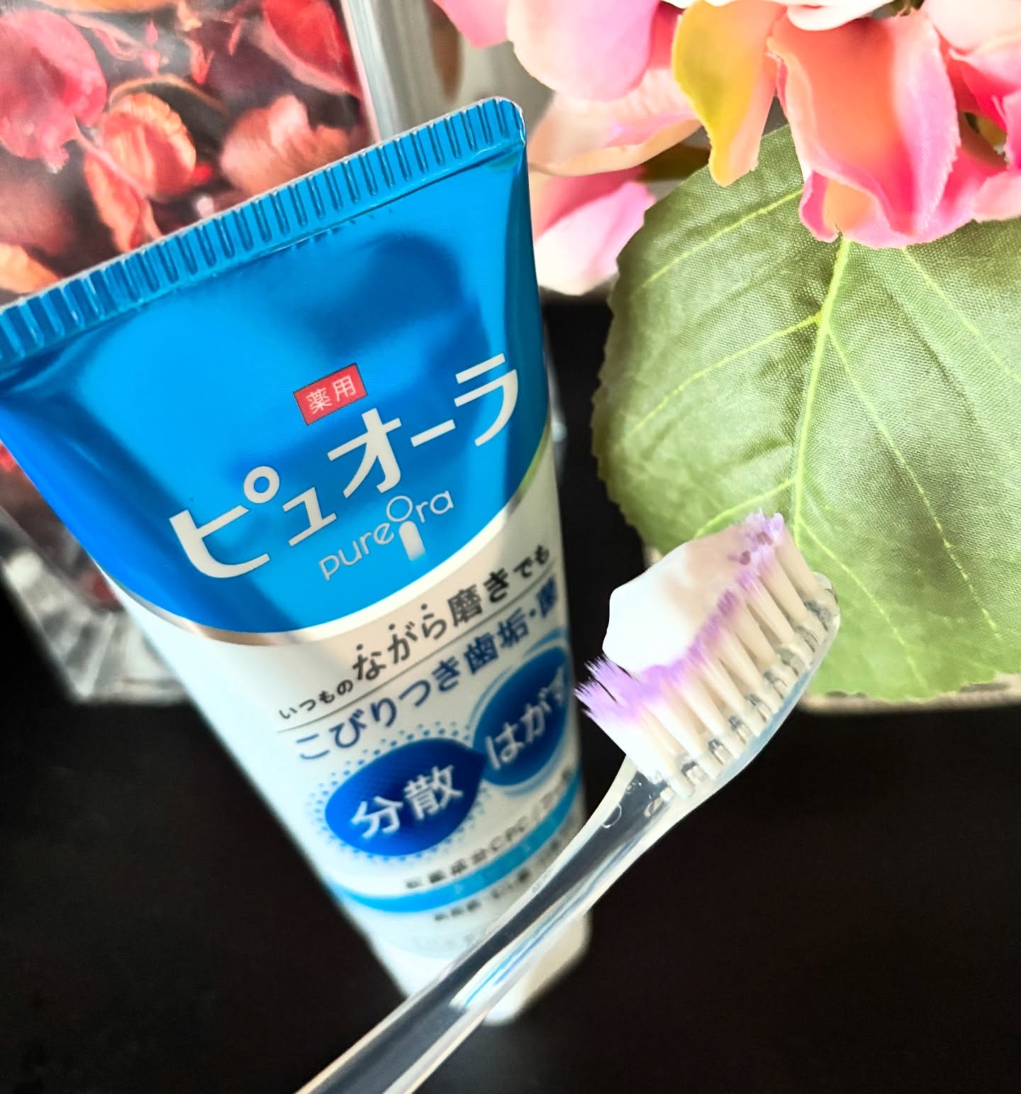 ピュオーラ 薬用ハミガキ クリーンミント/ピュオーラ/歯磨き粉を使ったクチコミ（2枚目）