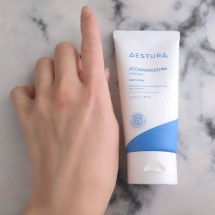 アトバリア365クリーム/AESTURA/フェイスクリームを使ったクチコミ(6枚目)