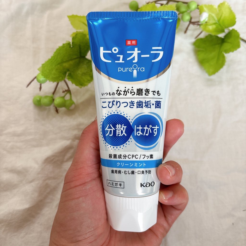 ピュオーラ 薬用ハミガキ クリーンミント/ピュオーラ/歯磨き粉を使ったクチコミ（1枚目）
