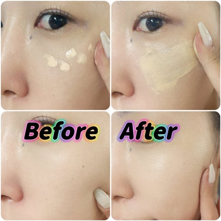 BBスキンコントロールカラー/HERBAL PEEL/化粧下地を使ったクチコミ(3枚目)