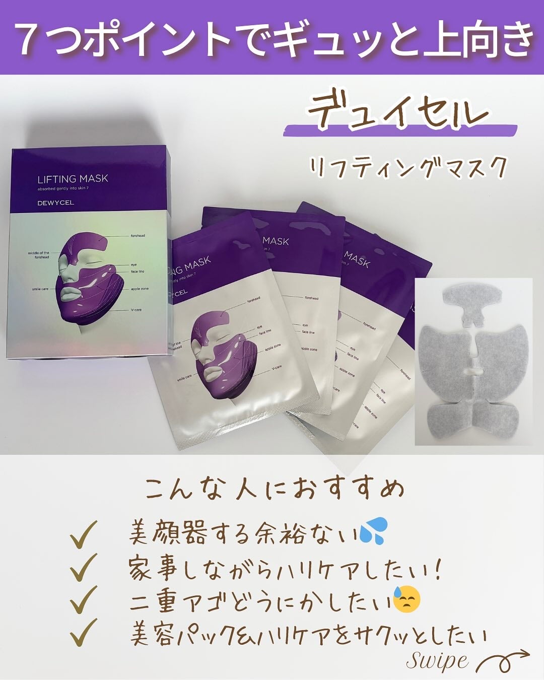 つや子 on LIPS 「いつも見ていただきありがとうございます🥰他の投稿はこちらから▷..」(5枚目)