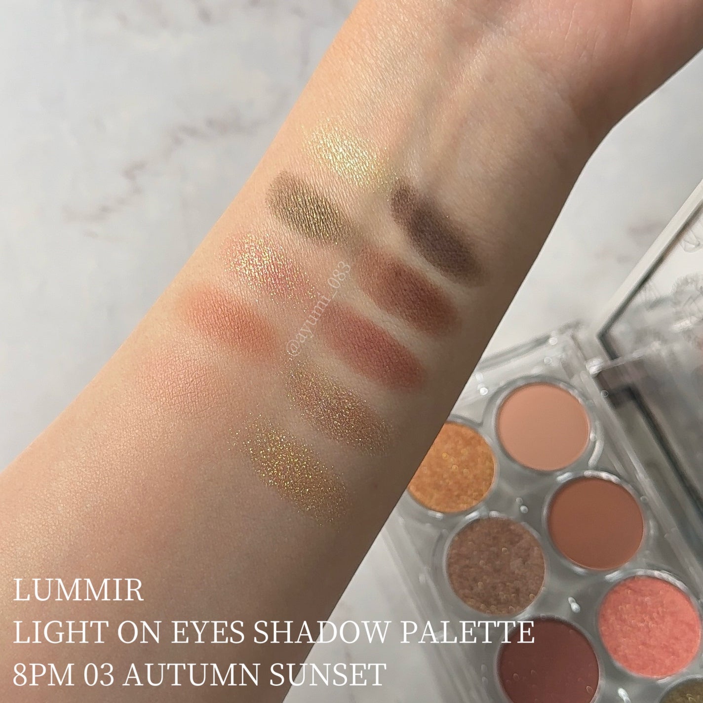 ライトオンアイズシャドウパレット/ルミル/アイシャドウパレットを使ったクチコミ(2枚目)