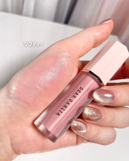 ペタルドロップリキッドブラッシャー/DEAR DAHLIA/リキッドチークを使ったクチコミ(4枚目)