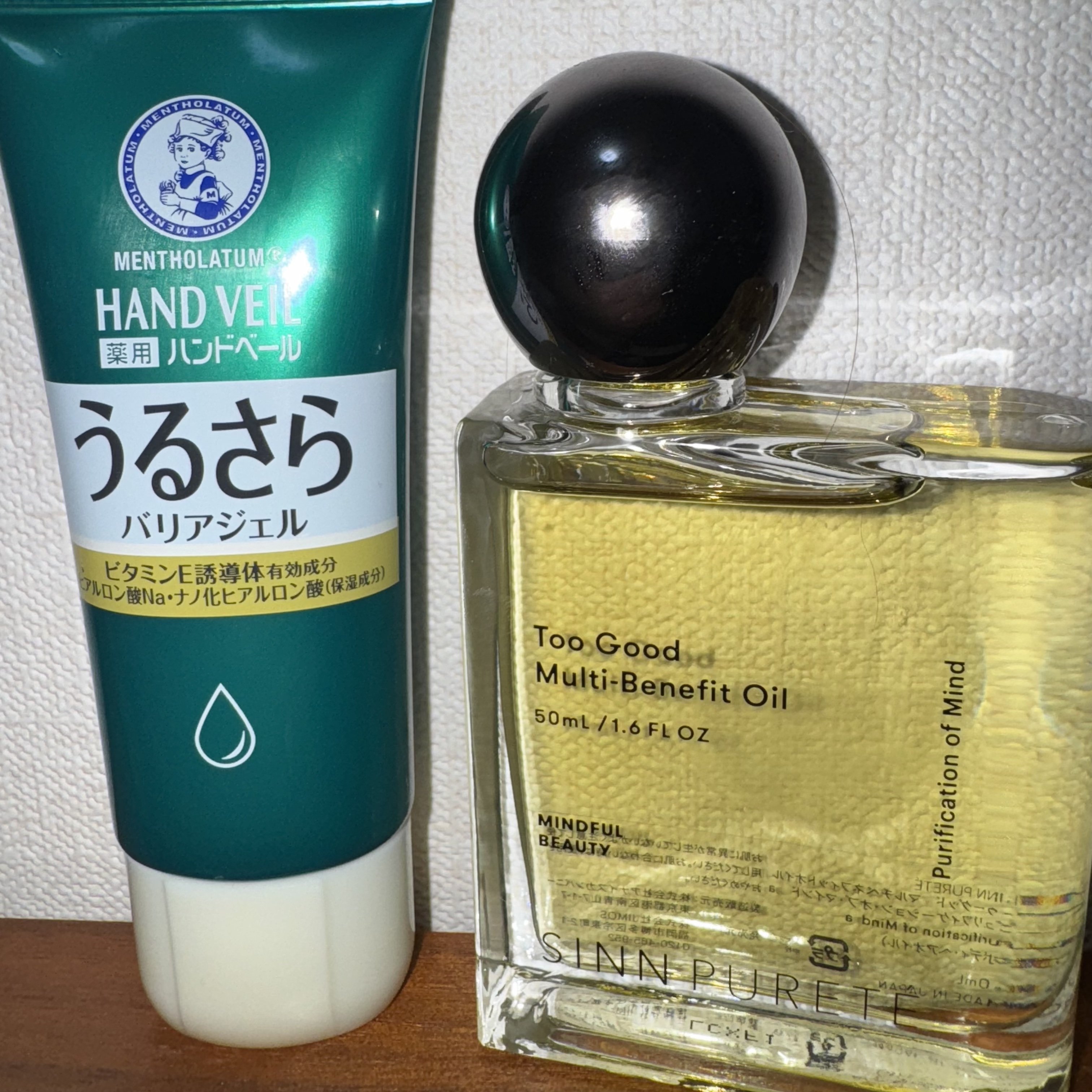 メンソレータム ハンドベール うるおいジェル/メンソレータム/ハンドジェルを使ったクチコミ（2枚目）