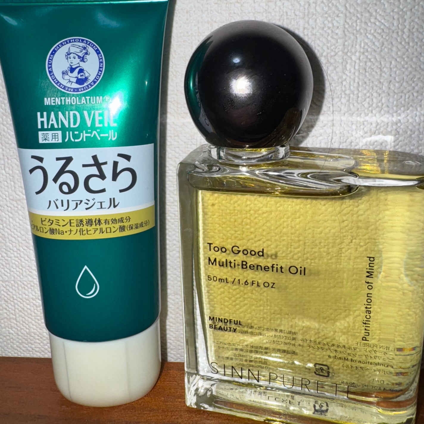 メンソレータム ハンドベール うるおいジェル/メンソレータム/ハンドジェルを使ったクチコミ(2枚目)