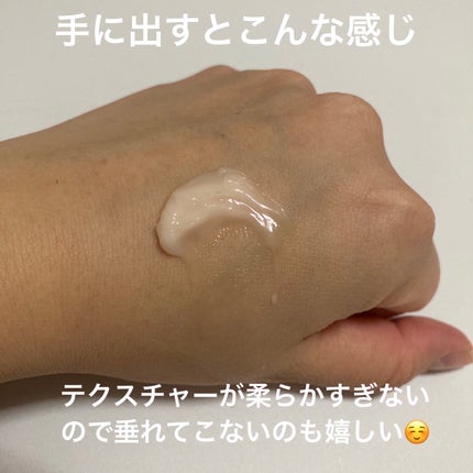 桃70%ナイアシンセラム/Anua/美容液を使ったクチコミ(7枚目)