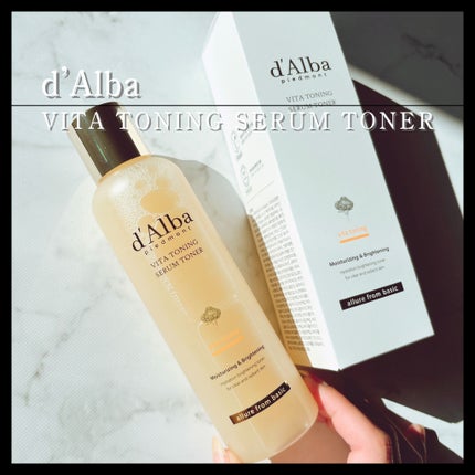 ビタトーニングセラムトナー/ダルバ/化粧水を使ったクチコミ(1枚目)