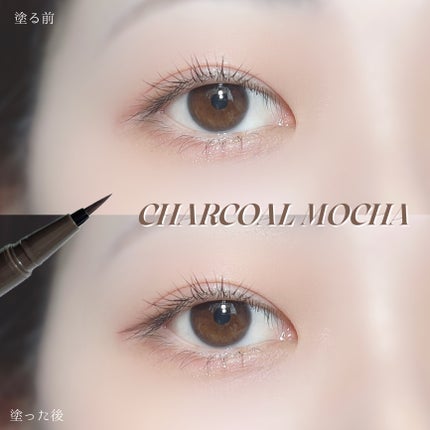 シルキーリキッドアイライナーWP/D-UP/リキッドアイライナーを使ったクチコミ(4枚目)