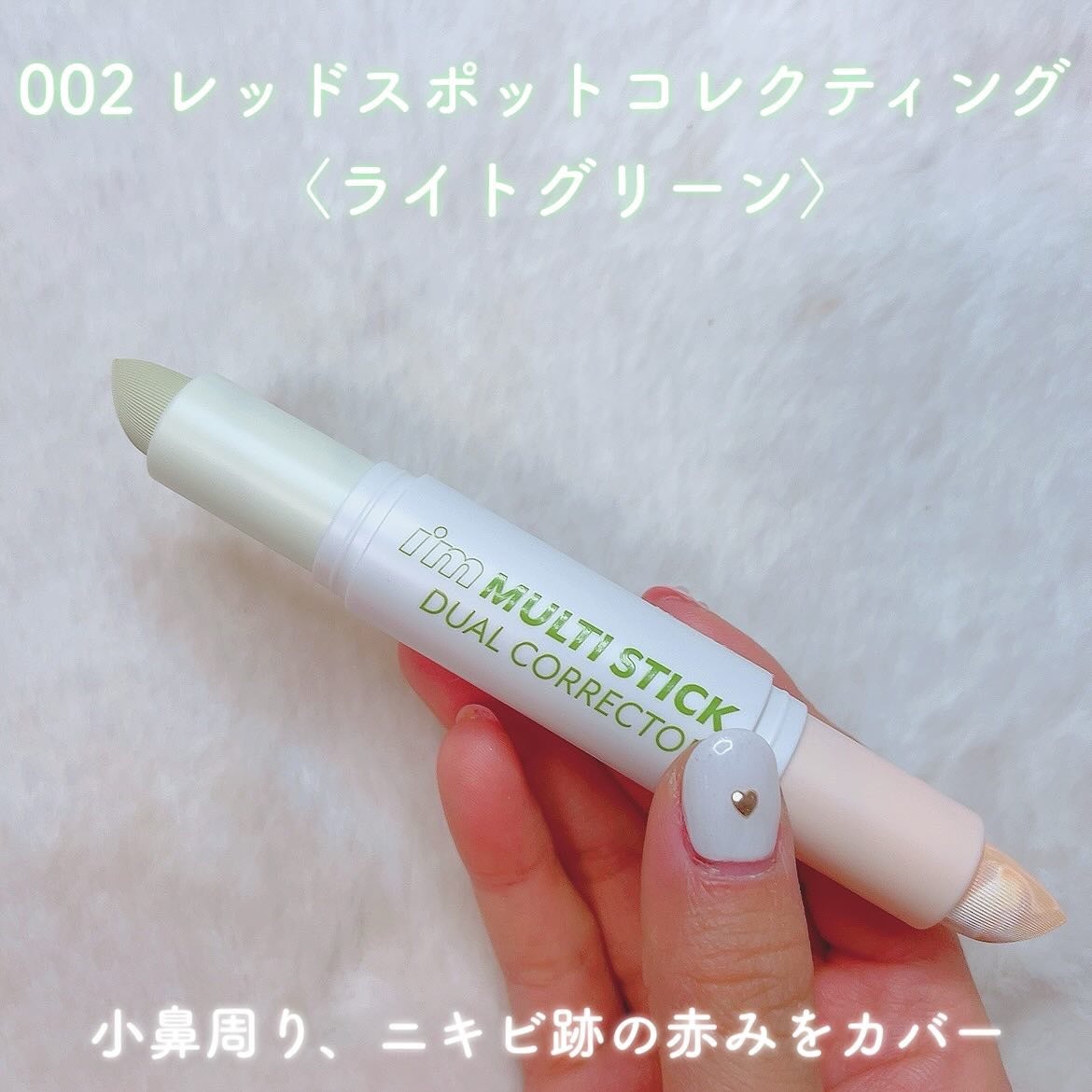 ã«ã³ã ðž on LIPS ããã®åªç§ãã³ãã䜿ã£ãïŒ/ãi'mmemeãã®ã³ã³ãããŒã«ãã³..ãïŒ3æç®ïŒ