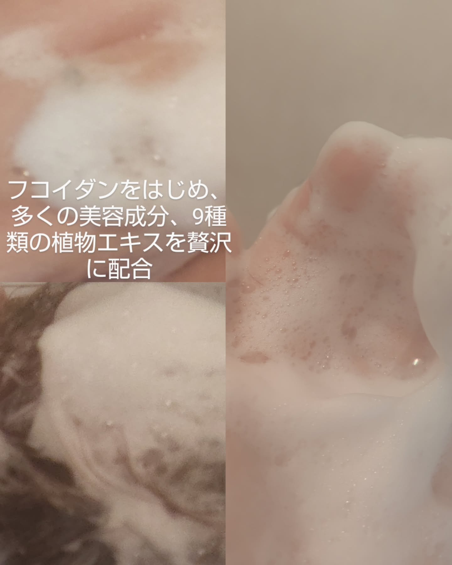 リムール　ノンシリコンシャンプー・トリートメント/リムサプライ/サロンシャンプーを使ったクチコミ（3枚目）