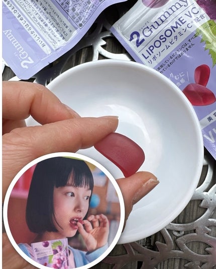 2Gummy LIPOSOME VC/2foods/美容サプリメントを使ったクチコミ(3枚目)