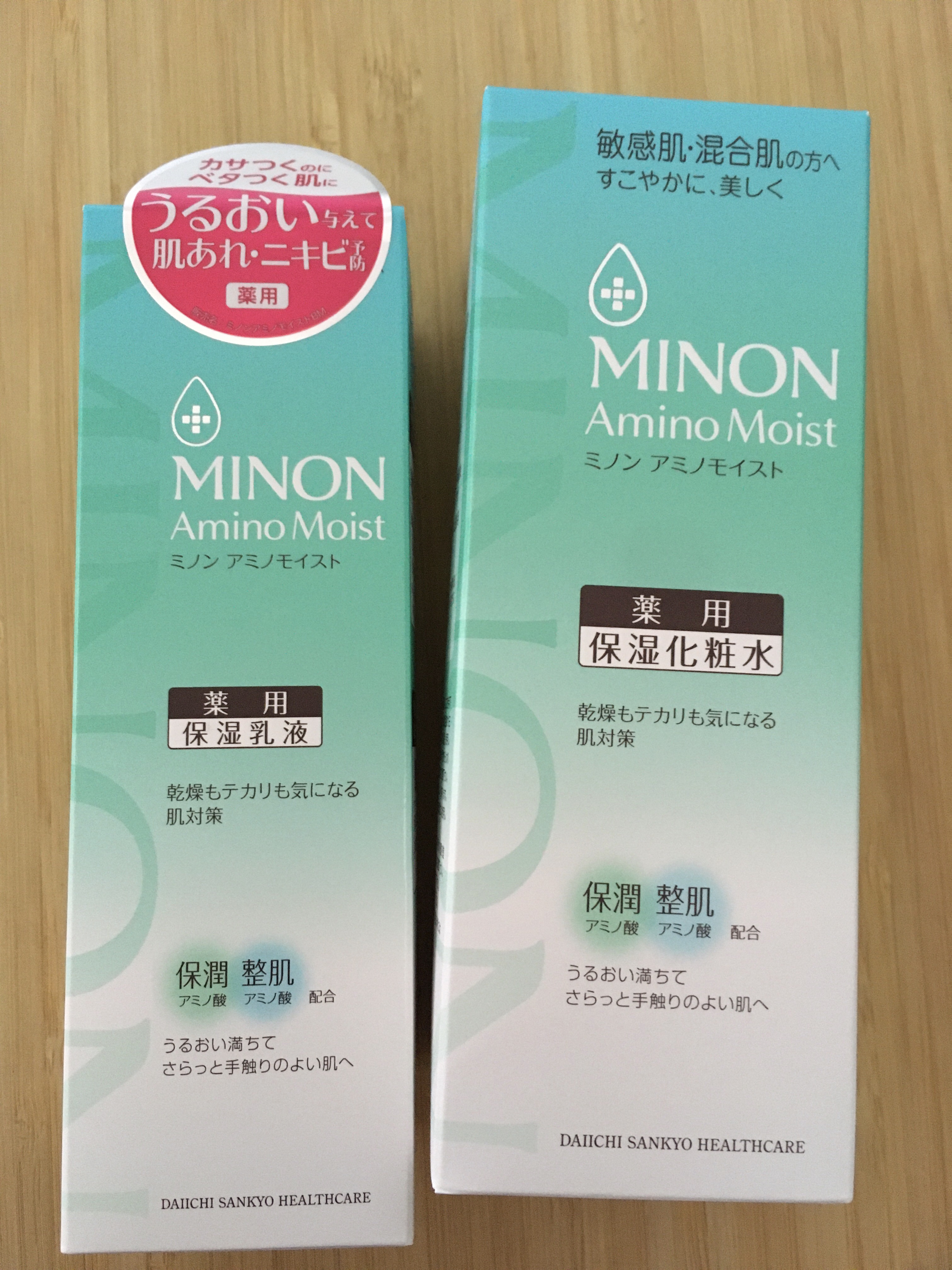 ミノン アミノモイスト 薬用アクネケア ローション/ミノン/化粧水を使ったクチコミ（1枚目）