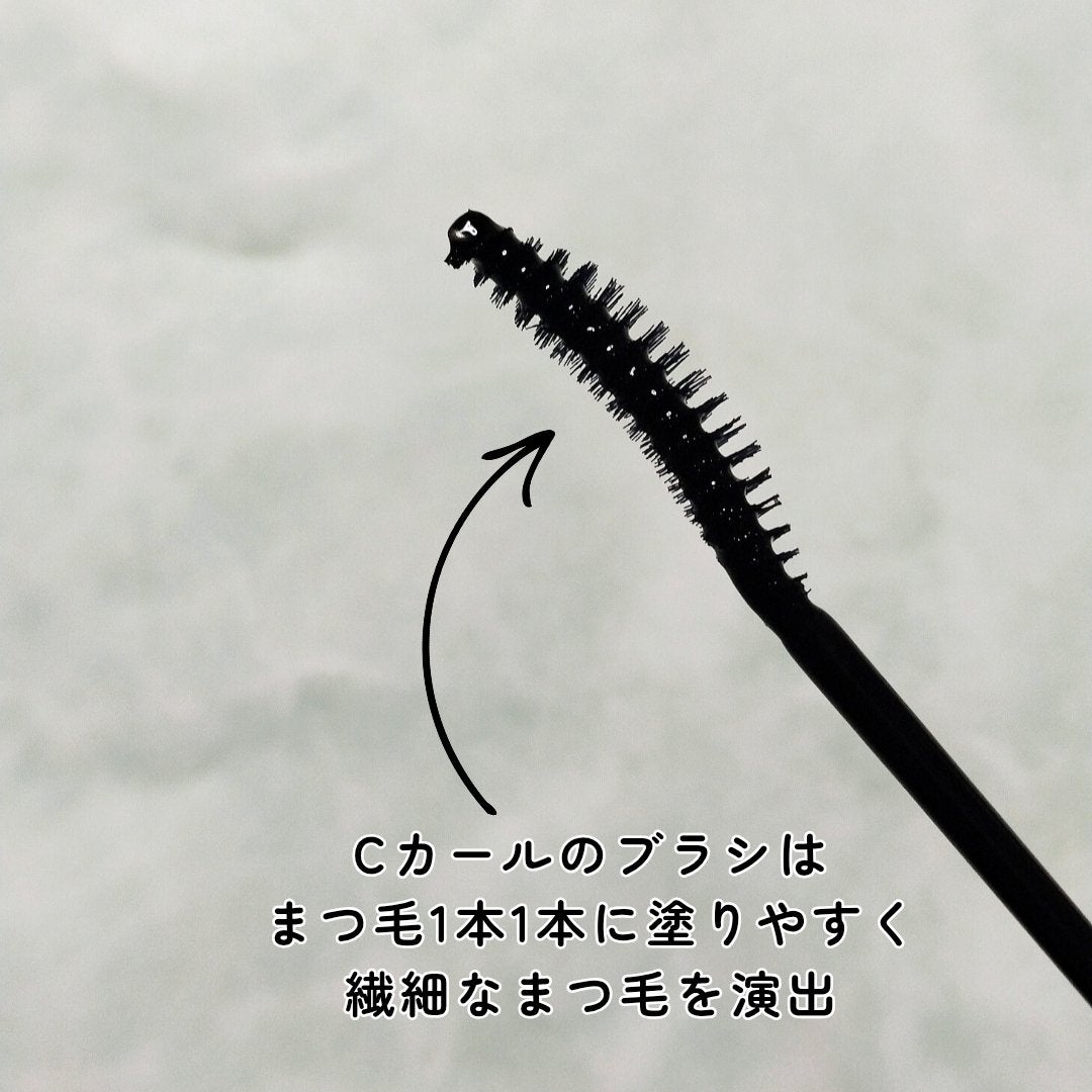 ロングアクティブアイラッシュセラム/COSNORI/まつげ美容液を使ったクチコミ(7枚目)