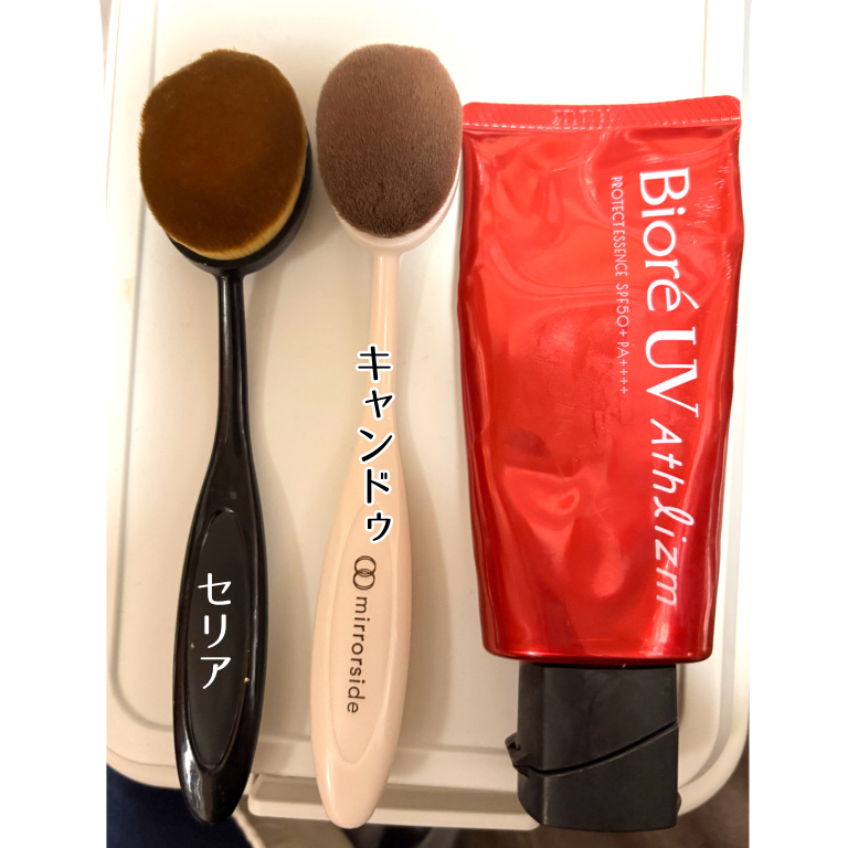 歯ブラシ型メイクブラシM/セリア/メイクブラシを使ったクチコミ（3枚目）