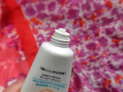 ザ・タイムR アクア/IPSA/化粧水を使ったクチコミ(4枚目)