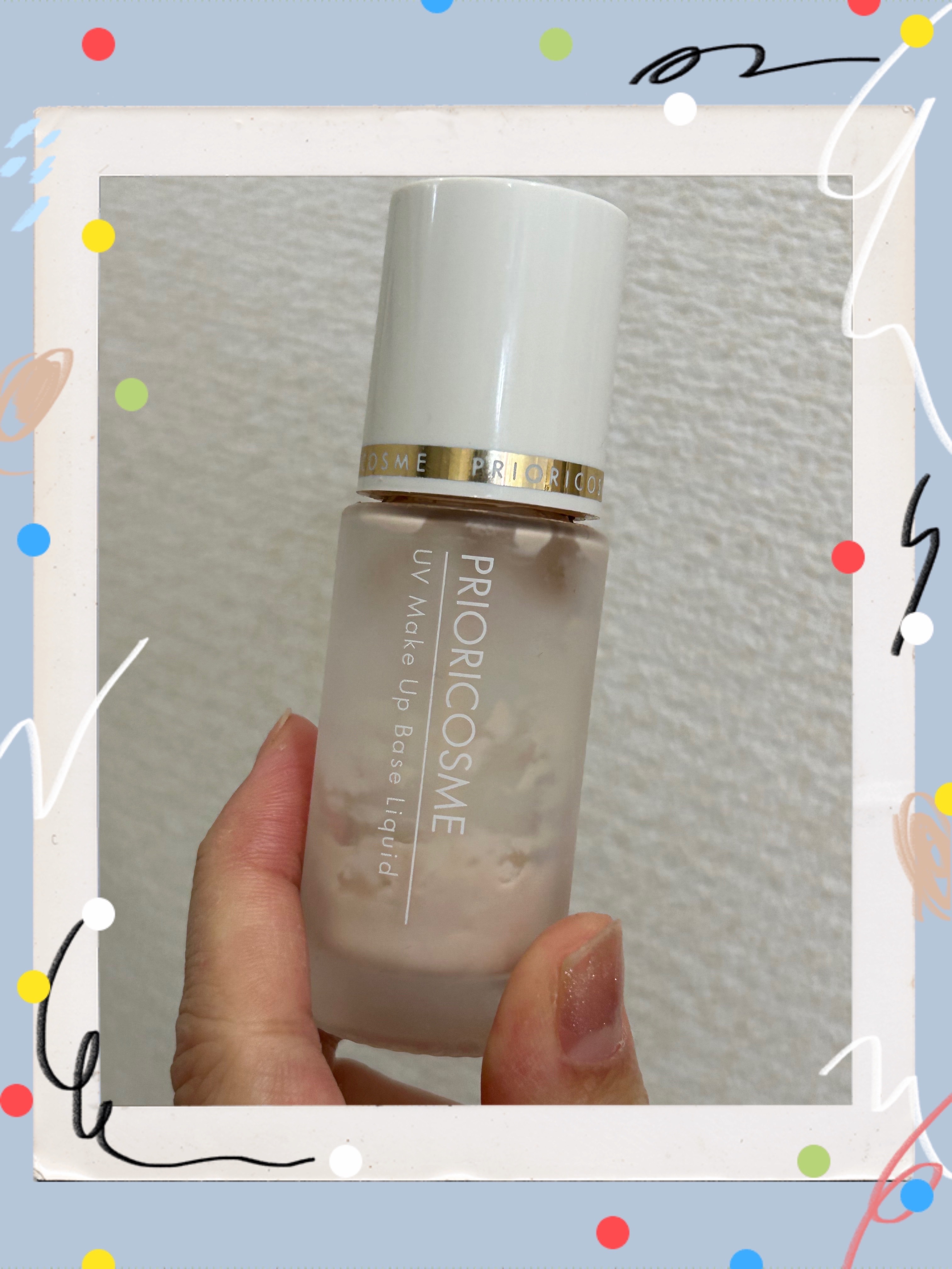 プリオリコスメ ブルーベース 化粧下地 メイクアップベース プリオリコスメ リキッドファンデーション メイクアップベース セット ブルベ