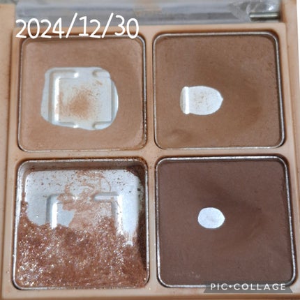 ベターザンアイズ/rom&nd/アイシャドウパレットを使ったクチコミ(8枚目)