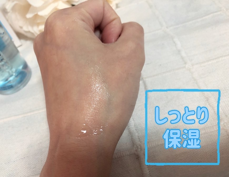 ダイブイン セラム/Torriden/美容液を使ったクチコミ（2枚目）