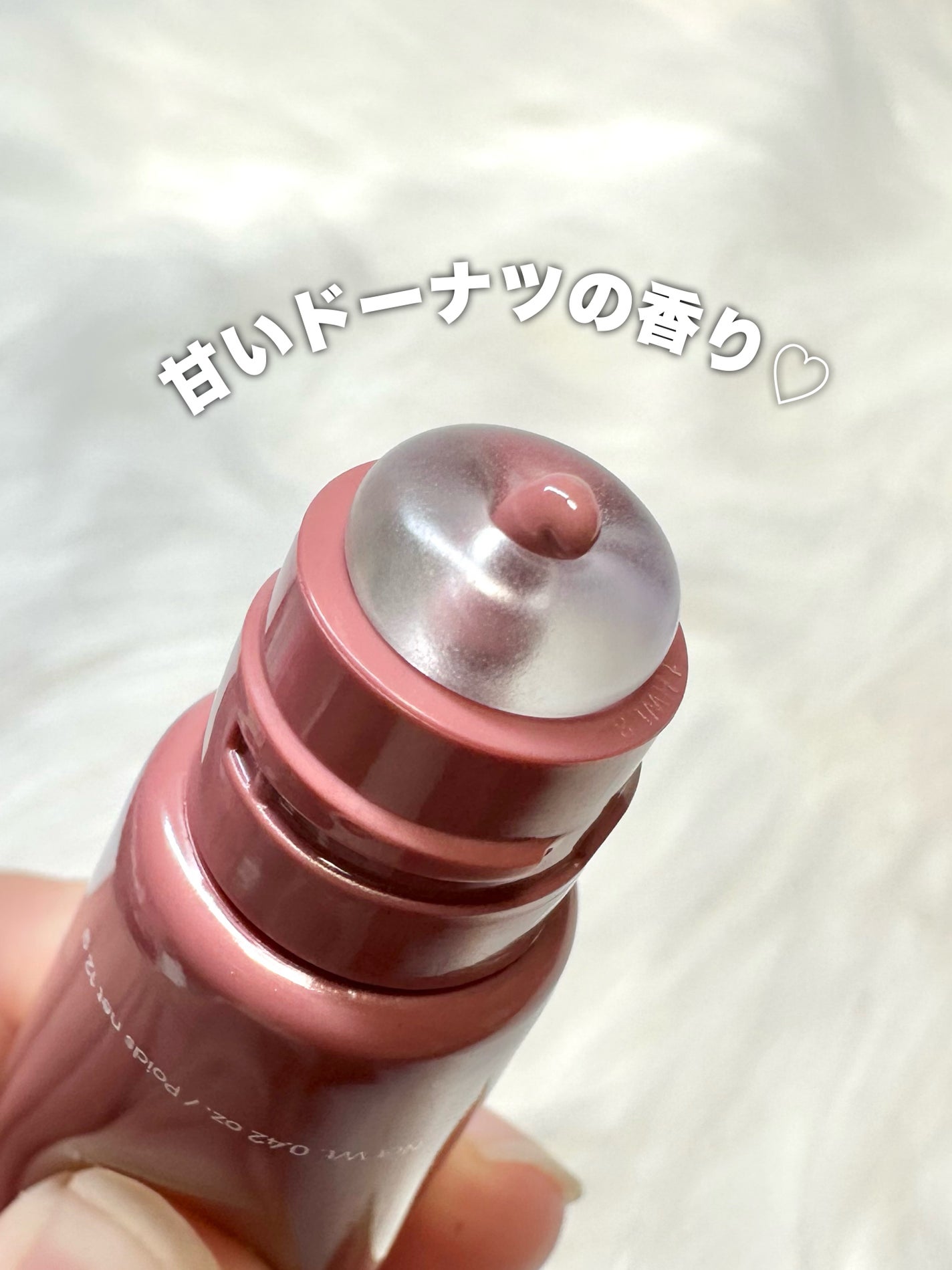 グレイズ ティントリップセラム/LANEIGE/リップ美容液を使ったクチコミ(4枚目)