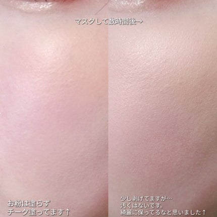 ããŒãã«ããã ã«ããŒã¯ãã·ã§ã³/espoir/ã¯ãã·ã§ã³ãã¡ã³ããŒã·ã§ã³ã䜿ã£ãã¯ãã³ãïŒ8æç®ïŒ