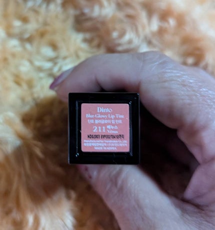 ブラーグロイリップティント 211 ヴィーナス/Dinto/リップティントを使ったクチコミ(2枚目)