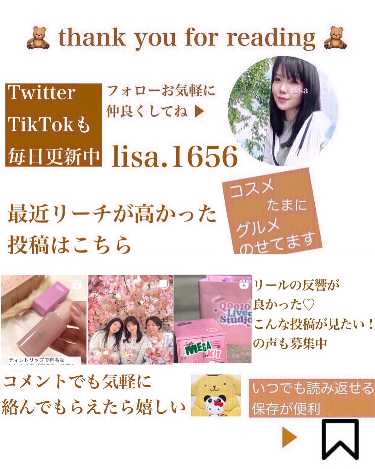 ジェニフィック アルティメ セラム/LANCOME/美容液を使ったクチコミ（3枚目）