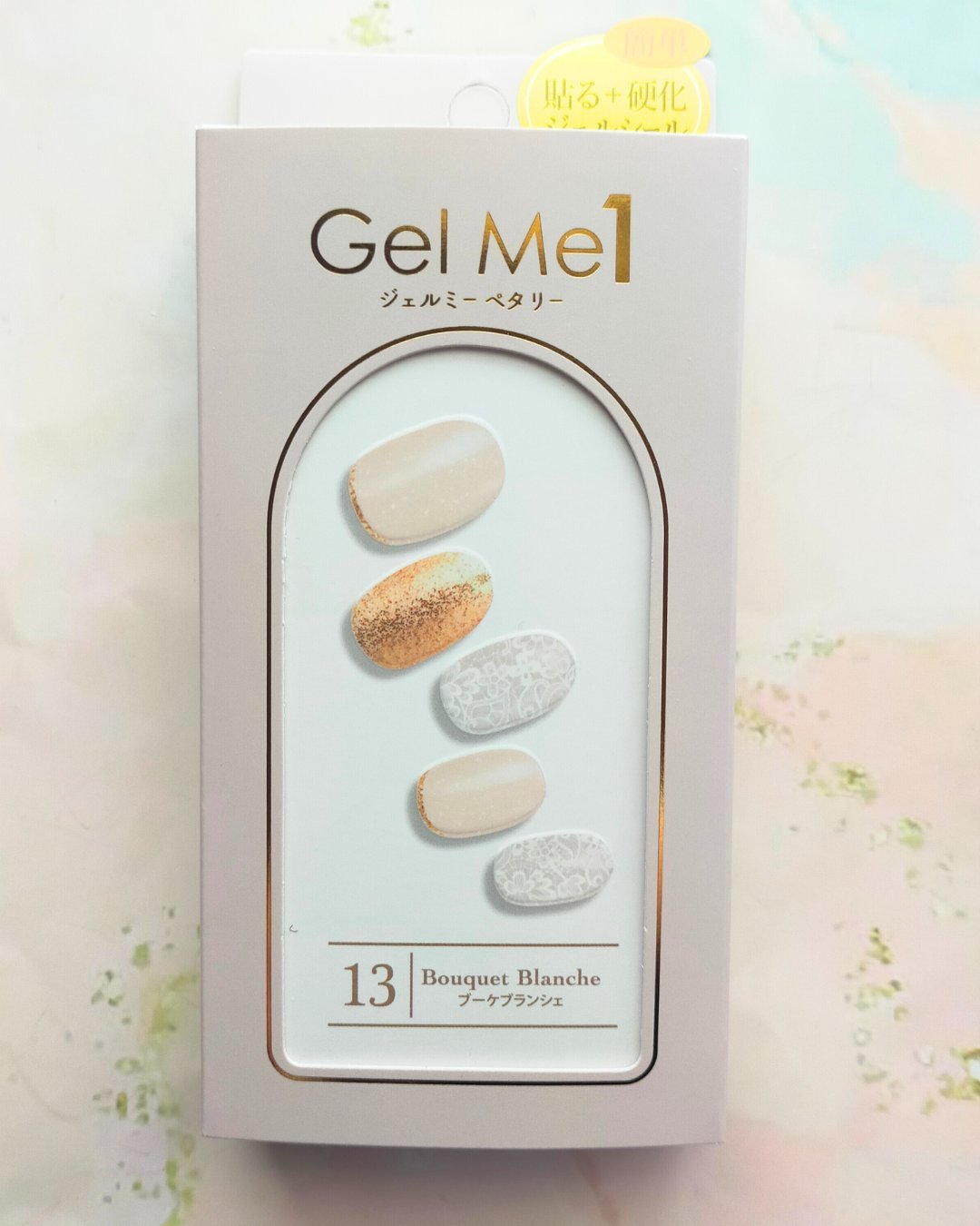 ジェルミーペタリー 13.ブーケブランシェ/ジェルミーワン/ネイルシールを使ったクチコミ（2枚目）