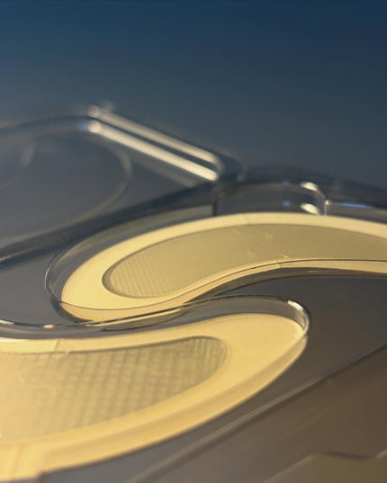 アイバックリフト1100シャットリードルパッチ/CHARDE/シートマスク・パックを使ったクチコミ(5枚目)