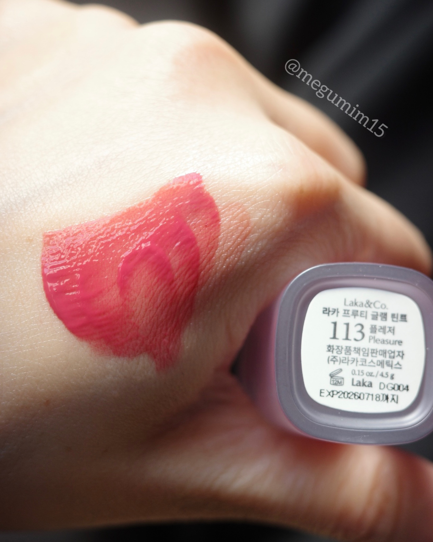 フルーティーグラムティント 113 プレジャー/Laka/リップティントを使ったクチコミ（2枚目）