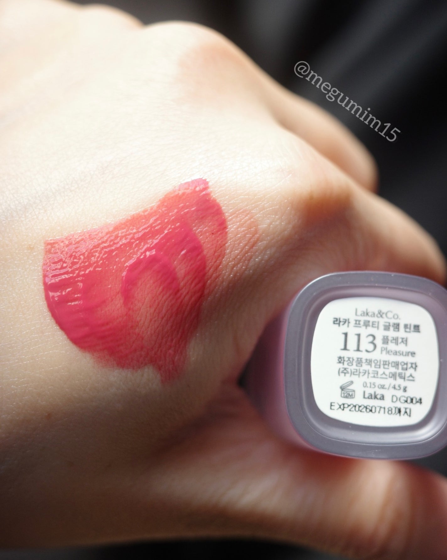 フルーティーグラムティント/Laka/リップティントを使ったクチコミ(2枚目)