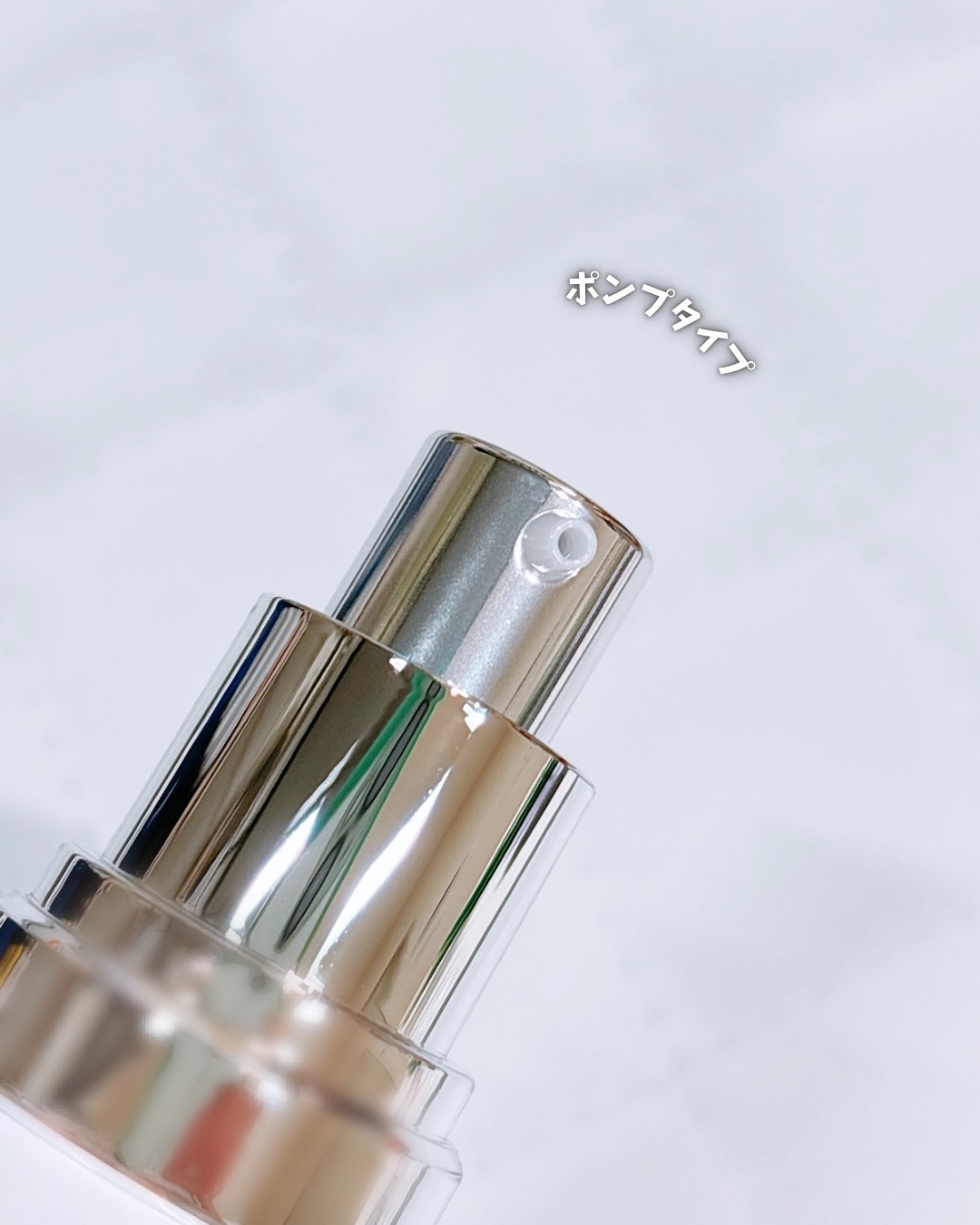 スキンプライマー UV プロテクター（フェイス＆ボディ）/ブリリアージュ/化粧下地を使ったクチコミ（3枚目）