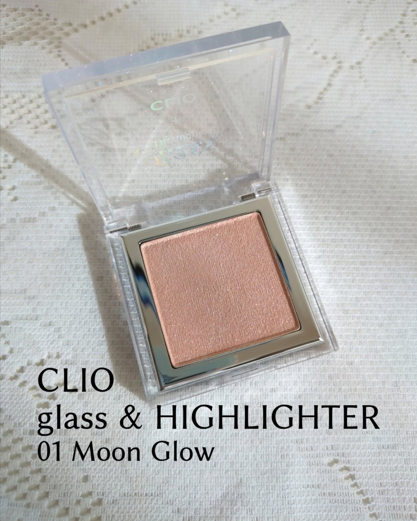 グラス アンド ハイライター 01 MOON GLOW/CLIO/ハイライト・シェーディングを使ったクチコミ（1枚目）