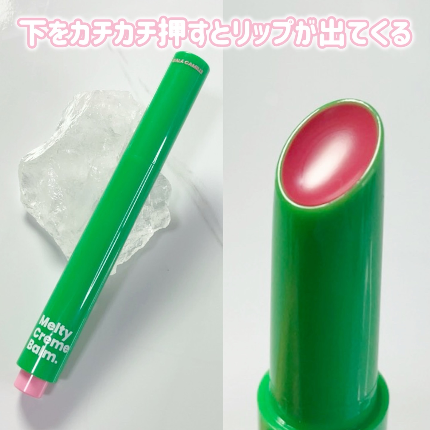 を使ったクチコミ（2枚目）