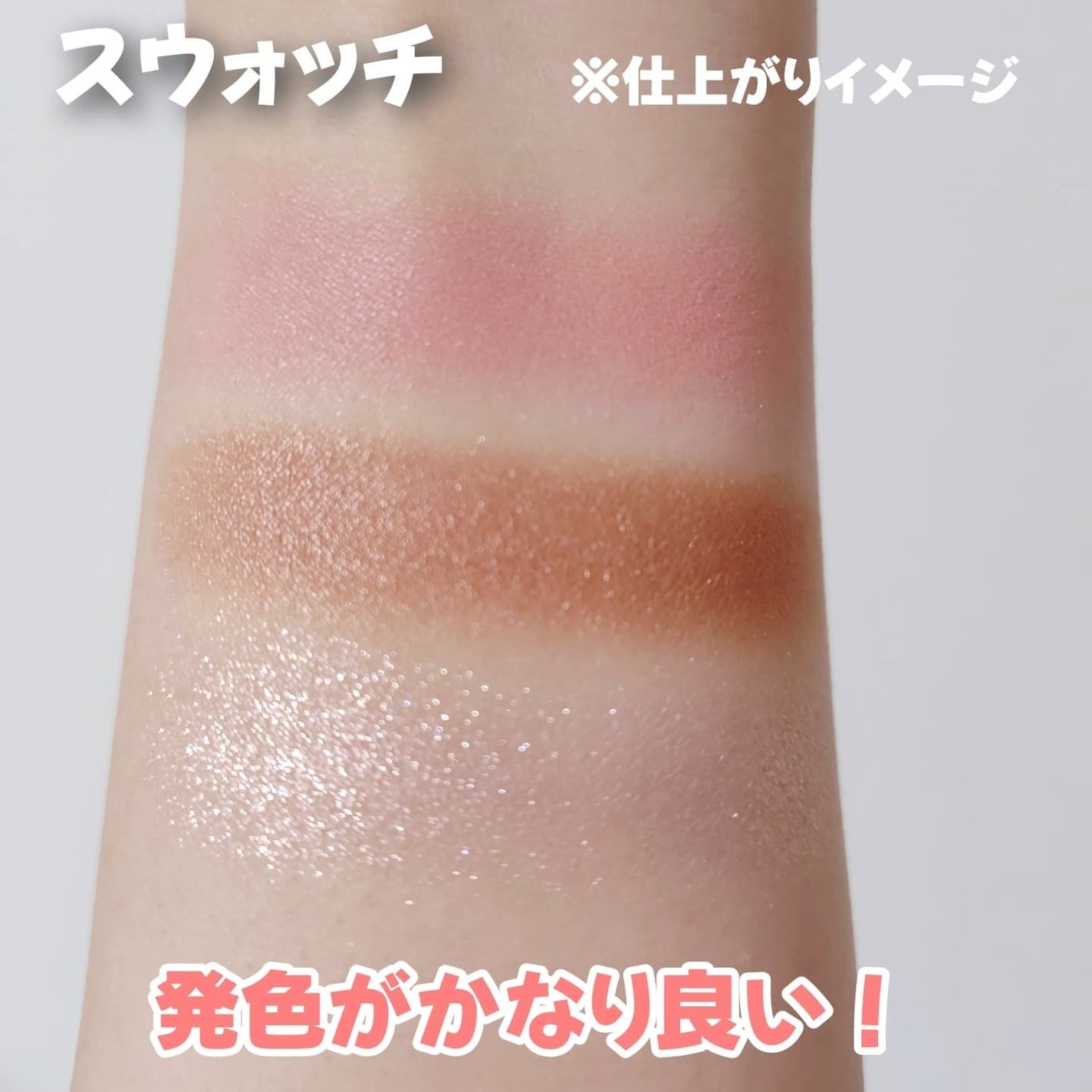 トリプルアイパレット/hana by hince/アイシャドウパレットを使ったクチコミ(5枚目)