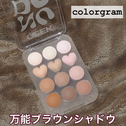 目元チュートリアルアイパレット/Colorgram/アイシャドウパレットを使ったクチコミ(1枚目)