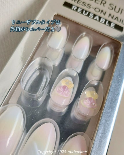 ネイルチップ(リユーザブルタイプ)/FINGER SUIT/ネイルチップ・パーツを使ったクチコミ(6枚目)