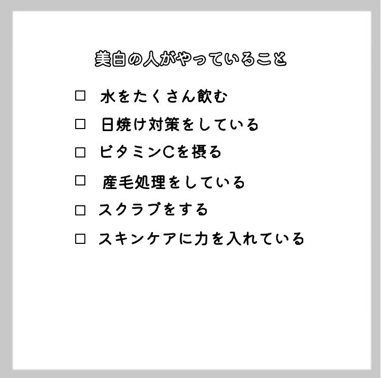 フェリエ フェイス用 ES-WF41 ピンク/Panasonic/シェーバーを使ったクチコミ（2枚目）