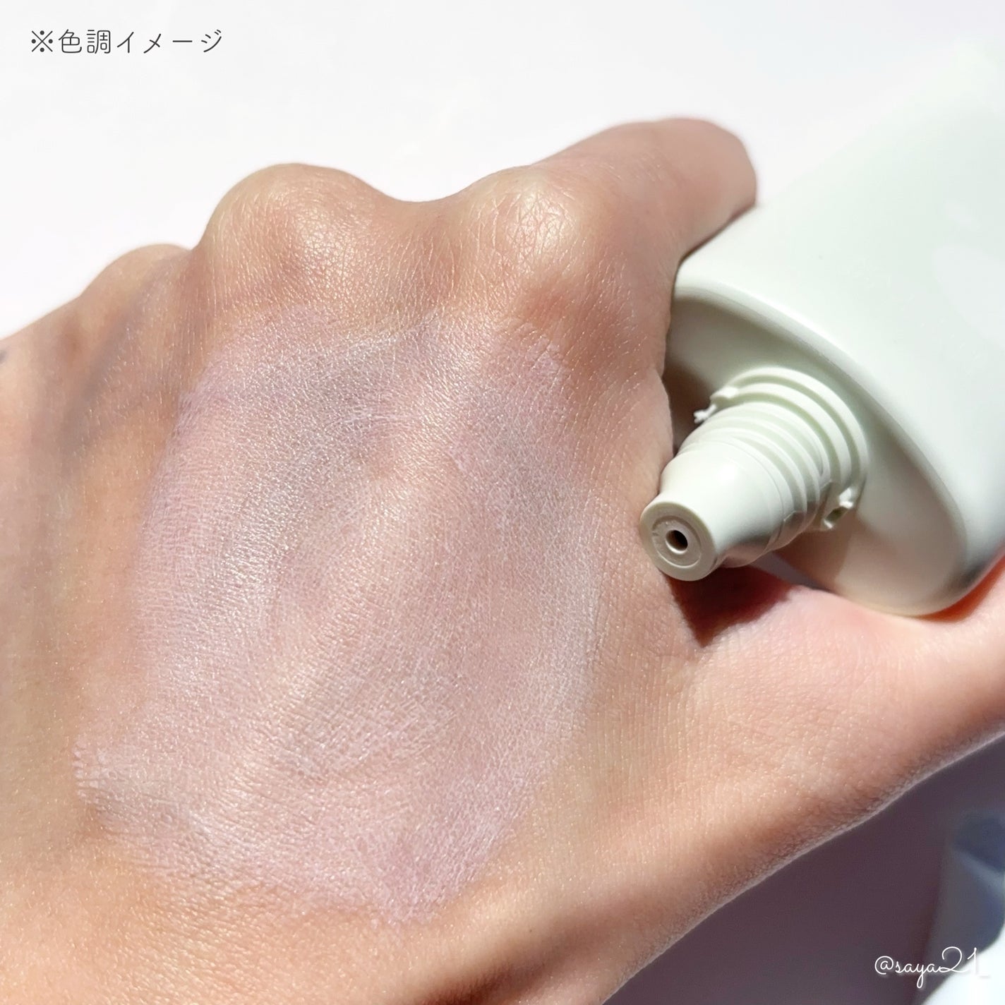 トーンアップクリーム グロウ/メークソリューション/化粧下地を使ったクチコミ(2枚目)