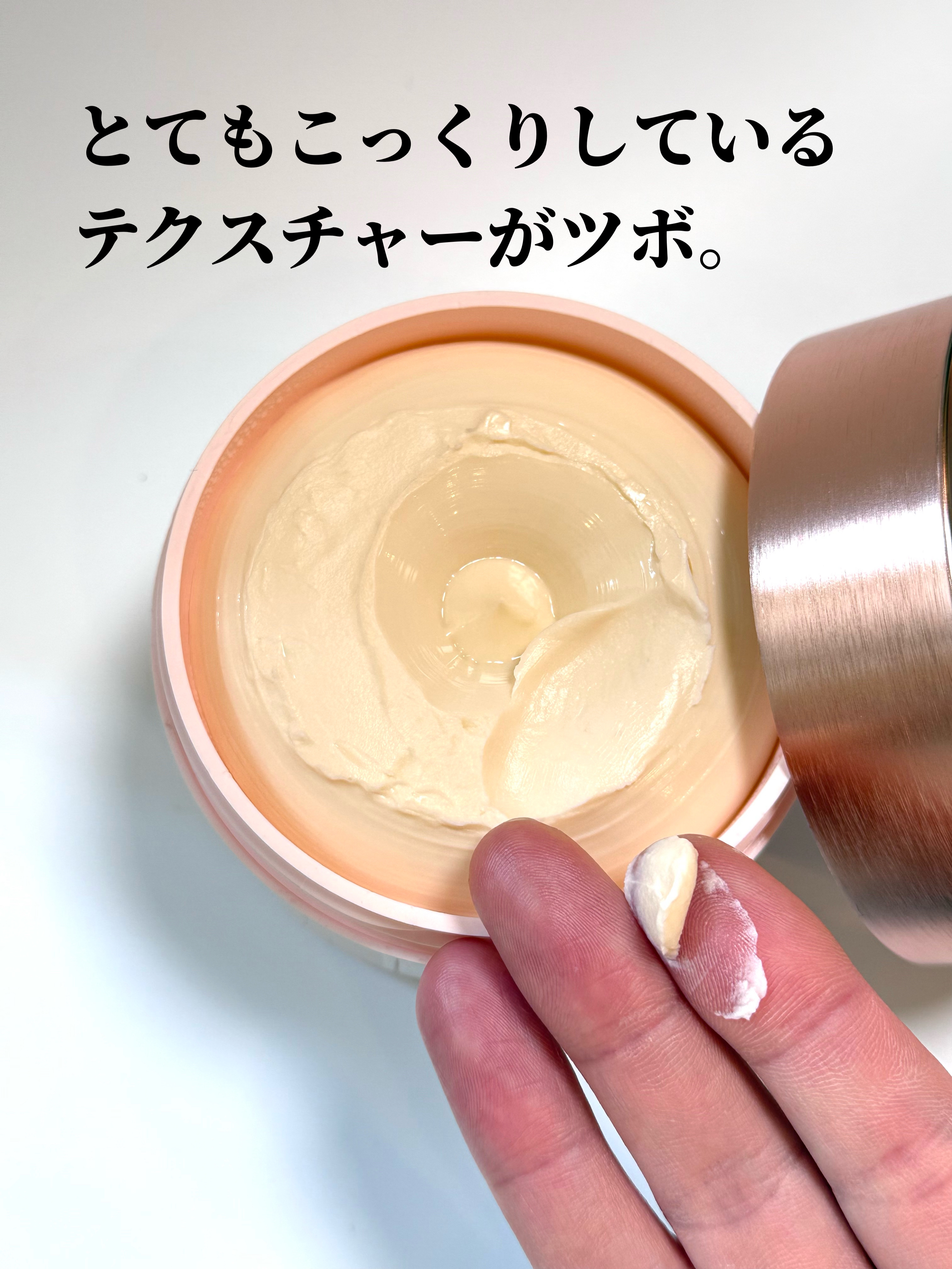 Laline SHEA＆KUKUI  リッチボディクリームのクチコミ「🌿Lalineでガチリピしている愛用品の話を聞いて下さい🌿

 ライフスタイルブランド、「L.....」（2枚目）