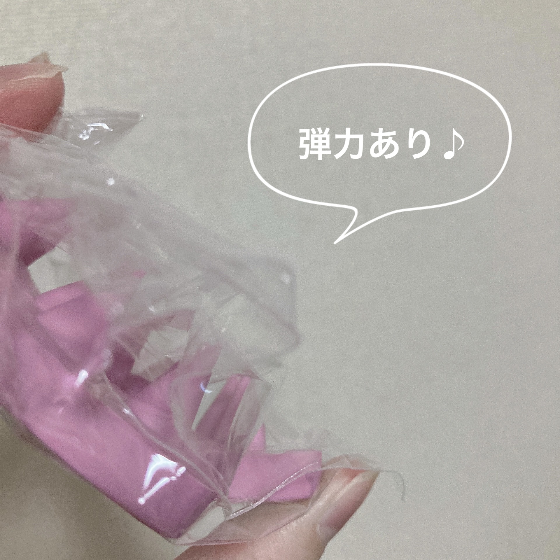 を使ったクチコミ（3枚目）