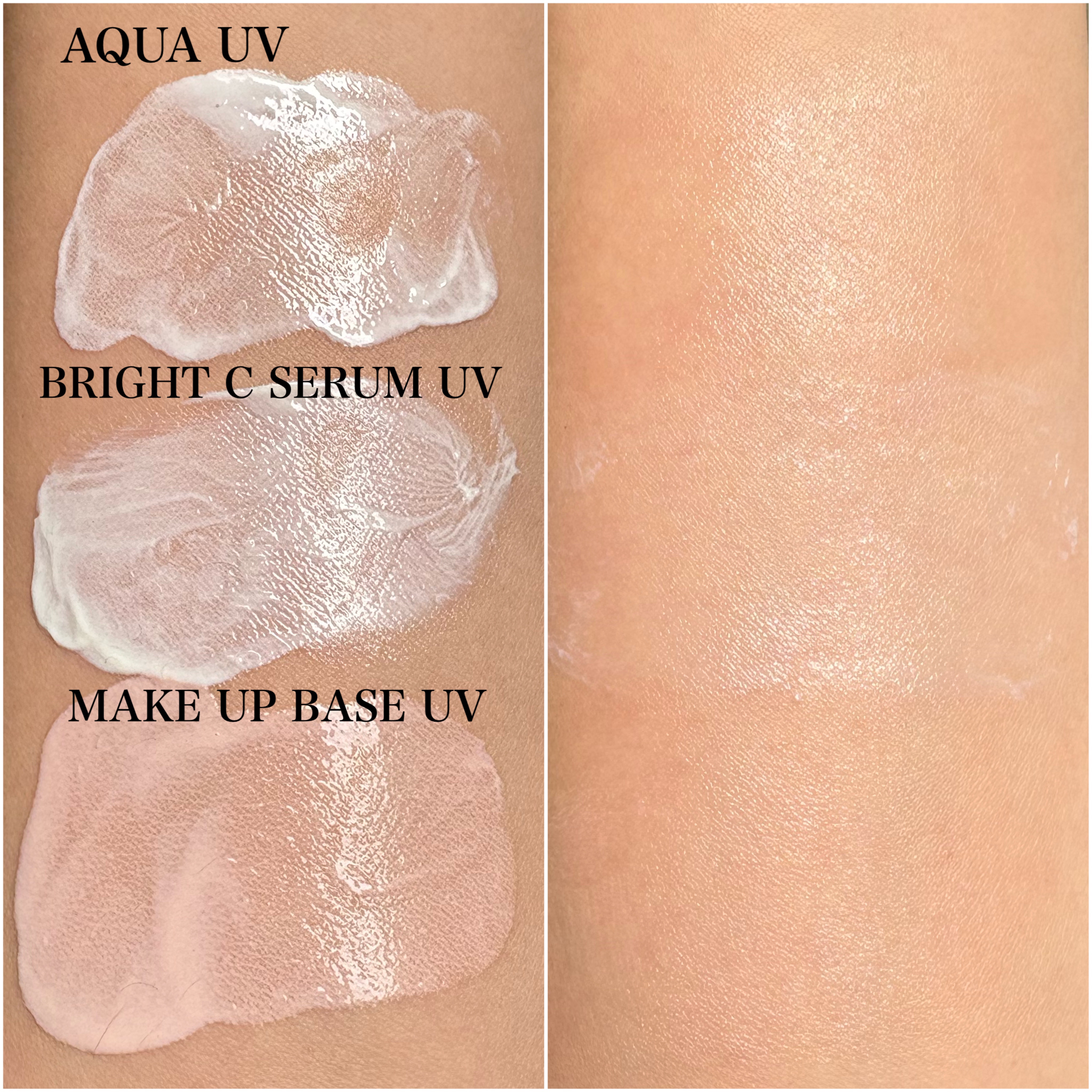 ブライトC セラム UV/HACCI/日焼け止めミルクを使ったクチコミ（3枚目）