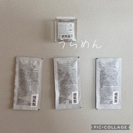 うるみハイライター/muice/パウダーハイライトを使ったクチコミ(4枚目)