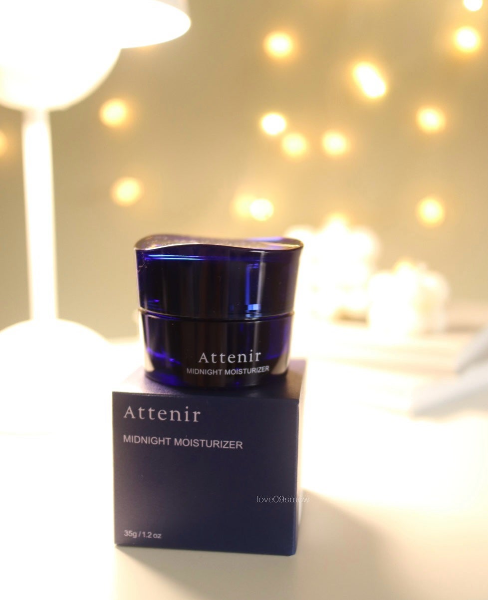 アテニア ミッドナイトモイスチャライザー/アテニア/フェイスクリームを使ったクチコミ(5枚目)